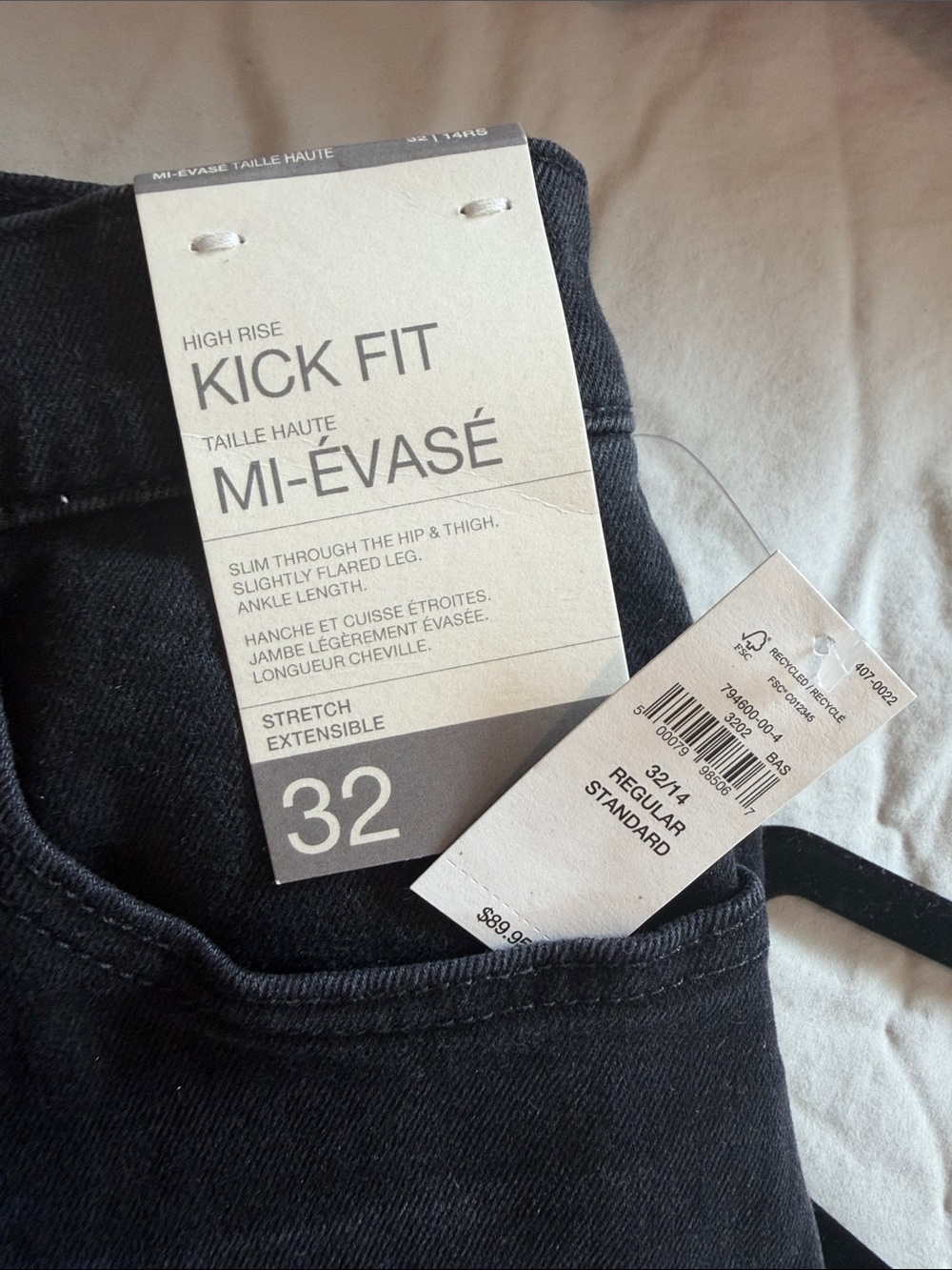 Gap Women’s High-Rise Kick Fit jeans - Black
